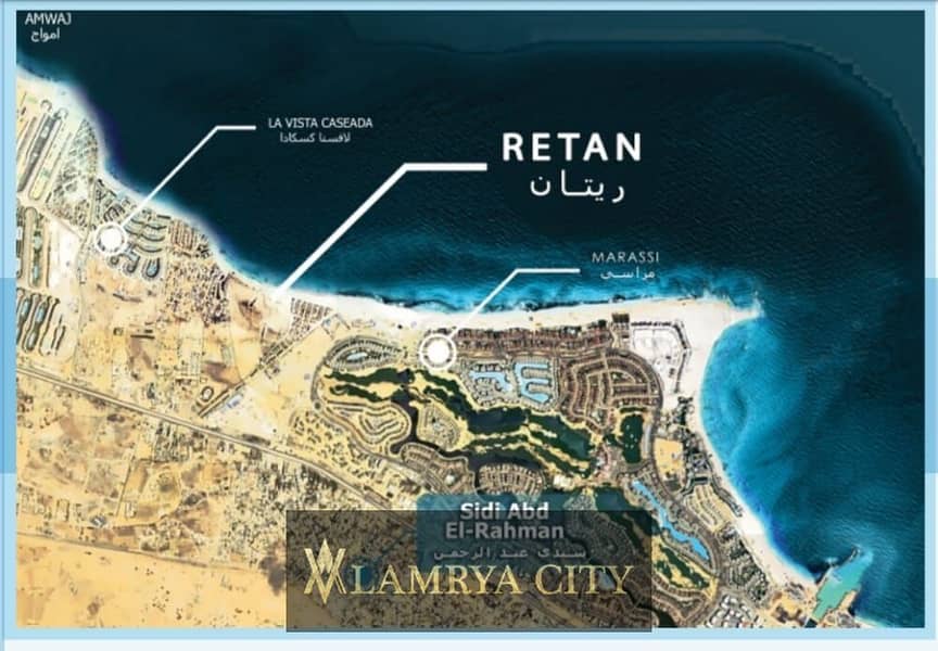 5 قريه ريتان4. jpg