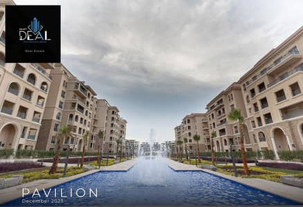3 Bedroom Apartment for Sale in New Cairo, Cairo - 2. PNG
