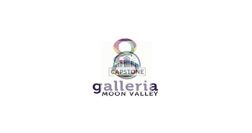 8 Galleria-moon-vally-logo. jpg