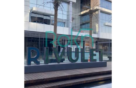 Clinic for Rent in Sheikh Zayed, Giza - WhatsApp Image 2025-06-18 at 2.44. 56 PM (1). jpg