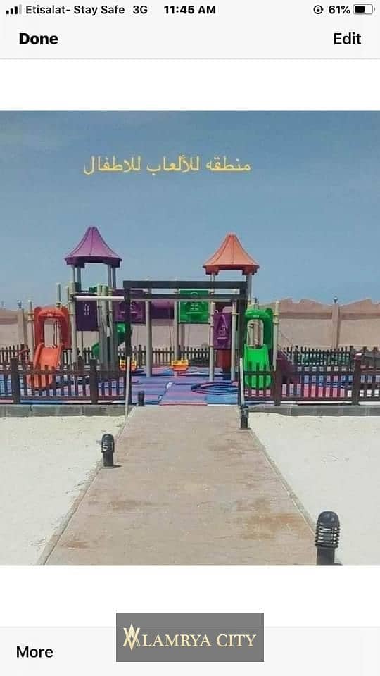 4 WhatsApp Image 2025-06-16 at 16.09. 11_d3417776. jpg