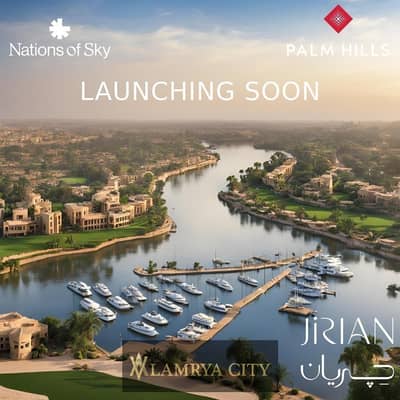 2 Bedroom Apartment for Sale in Sheikh Zayed, Giza - WhatsApp Image 2025-06-18 at 4.31. 35 PM. jpeg
