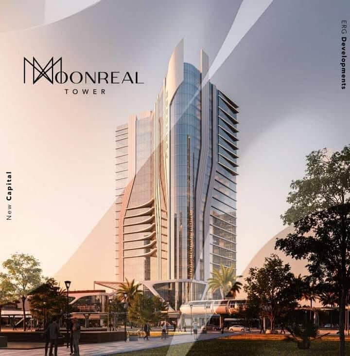 محل المونوريل - شريط الابراج السياحية - العاصمة الادارية محل المونوريل - شريط الابراج السياحية - العاصمة الادارية
