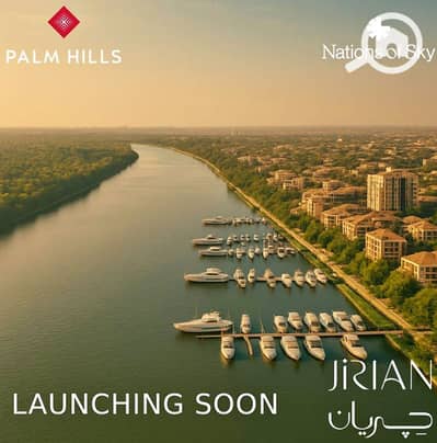تاون هاوس 3 غرف نوم للبيع في الشيخ زايد، الجيزة - 491761178_2424594361255664_7779911921268587286_n. jpg