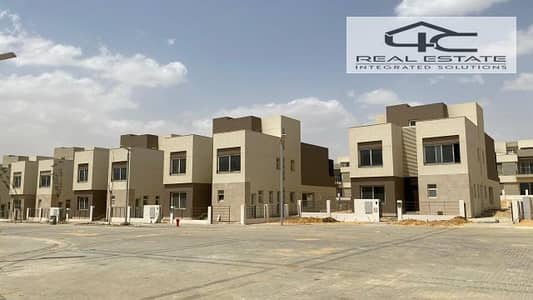 3 Bedroom Townhouse for Sale in New Cairo, Cairo - WhatsApp Image 2023-07-04 at 11.27. 28 AM. jpg