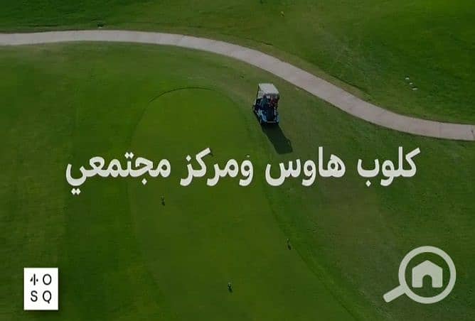 10 WhatsApp Image 2025-05-15 at 9.01. 26 PM (2). jpeg
