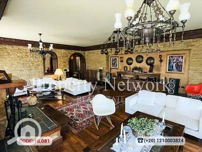 فلیٹ 3 غرف نوم للبيع في المعادي، القاهرة - HL081 (15). png