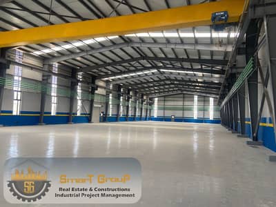 Factory for Rent in 10th of Ramadan, Sharqia - مصنع للايجار يوجد ونش 20 طن المصنع جاهز علي التشغيل