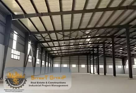 Factory for Rent in 10th of Ramadan, Sharqia - مصنع للايجار 2700