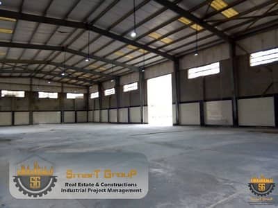 Factory for Rent in 10th of Ramadan, Sharqia - مصنع للايجار 2700