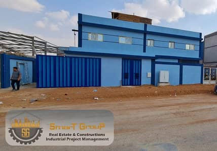 Factory for Rent in Badr City, Cairo - مصنع للايجار