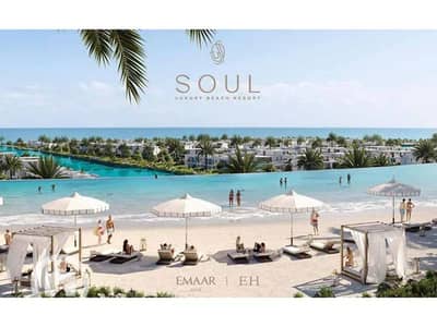 3 Bedroom Townhouse for Sale in North Coast, Matruh - Beach-at-Soul-Emaar-North-Coast. jpg
