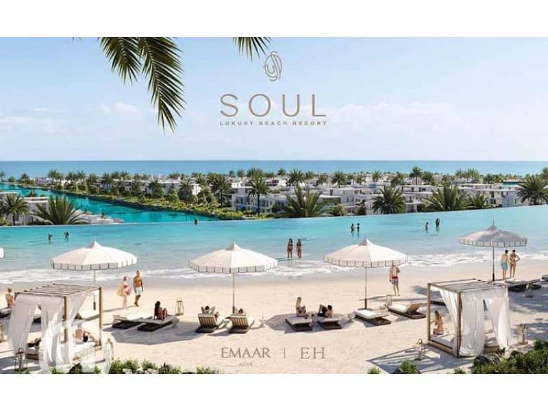 Beach-at-Soul-Emaar-North-Coast. jpg