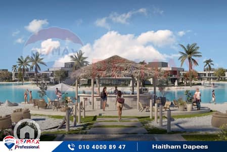 1 Bedroom Chalet for Sale in North Coast, Matruh - 1. jpg