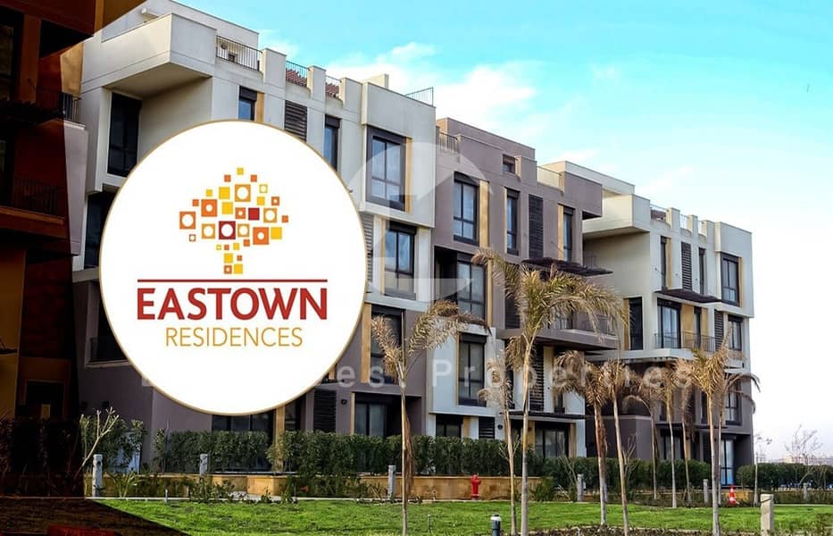 7 Eastown-Residences. jpg