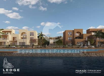 4 Bedroom Villa for Sale in Makadi Bay, Red Sea - IMG-20230607-WA0016. jpg