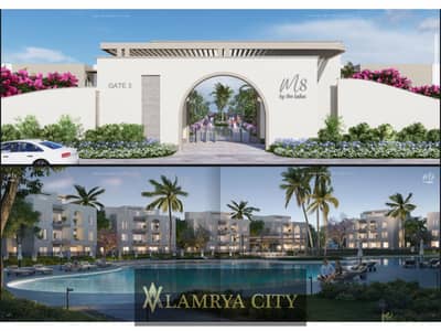 2 Bedroom Chalet for Sale in North Coast, Matruh - WhatsApp Image 2025-06-17 at 18.27. 31_8078393d. jpg