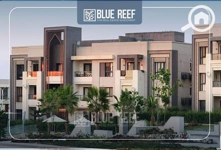 شاليه 3 غرف نوم للبيع في الساحل الشمالي، مطروح - Bluereef  - Templete. psdsdfcv (1)-Recovered-ugug. jpg
