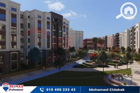 3 Bedroom Flat for Sale in Agami, Alexandria - Screenshot_20230812-135621_Samsung Internet. jpg