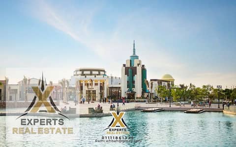 Office for Sale in Madinaty, Cairo - X. png