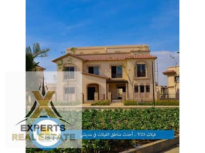 فیلا 4 غرف نوم للبيع في مدينتي، القاهرة - 1ad4c8f5-54e3-43d3-976b-dfead7a44703. jpg