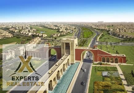 2 Bedroom Apartment for Sale in Madinaty, Cairo - 5. jpg