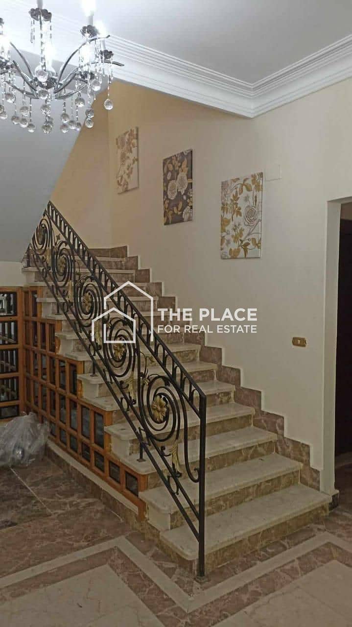 12 WhatsApp Image 2024-10-30 at 1.53. 56 PM (4). jpeg