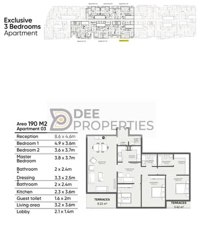 3 Bedroom Apartment for Sale in Smoha, Alexandria - WhatsApp Image 2025-06-19 at 3.30. 52 PM (1). jpeg