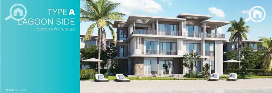 2 Bedroom Chalet for Sale in North Coast, Matruh - Screenshot 2025-06-19 214257. png