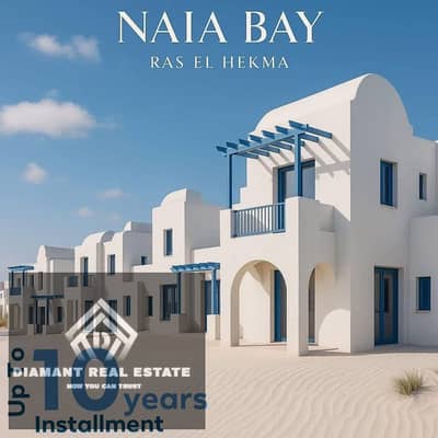 شاليه 1 غرفة نوم للبيع في الساحل الشمالي، مطروح - 4563cfd9-b874-4972-8450-563fbcf3ebf3. jpg