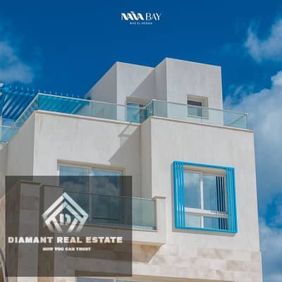 2 Bedroom Chalet for Sale in North Coast, Matruh - 1e249bba-56dd-4bcf-bbdc-eddd6590b4fd. jpg