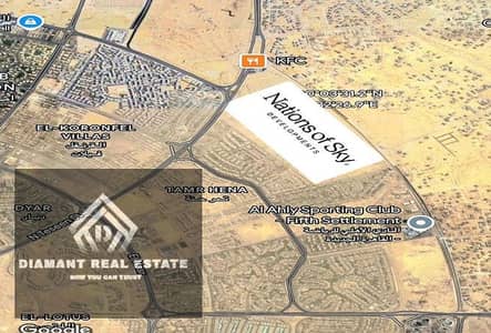 شاليه 2 غرفة نوم للبيع في القاهرة الجديدة، القاهرة - f8acf292-f4da-43f4-8fb5-c9dffecdc190. jpg