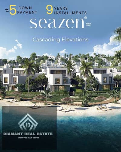 3 Bedroom Villa for Sale in North Coast, Matruh - 8a2d0830-c2d3-4300-bcaf-f8f1166fffb1. jpg