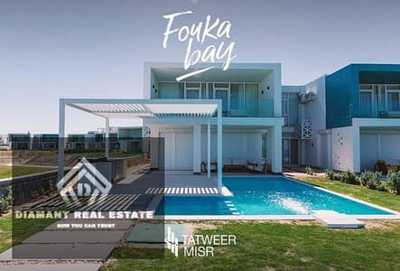 2 Bedroom Chalet for Sale in North Coast, Matruh - WhatsApp Image 2023-07-11 at 5.37. 58 PM (1). jpeg