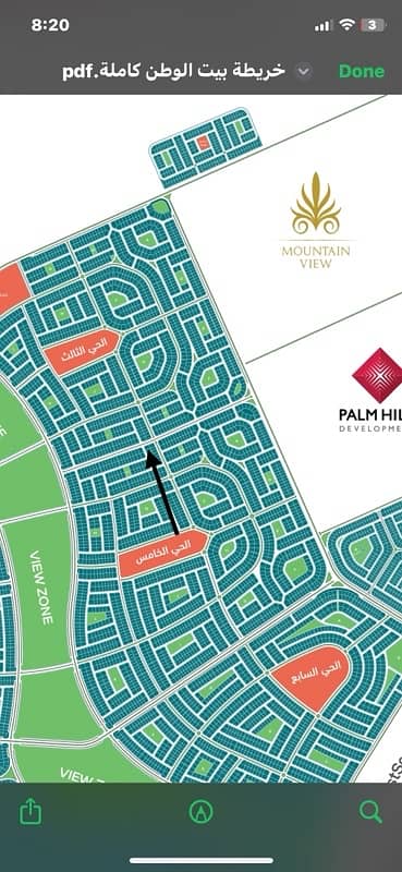 Residential Land for Sale in New Cairo, Cairo - للبيع من المالك مباشرة | أرض 825م ناصية صريحة بحري – الحي الخامس