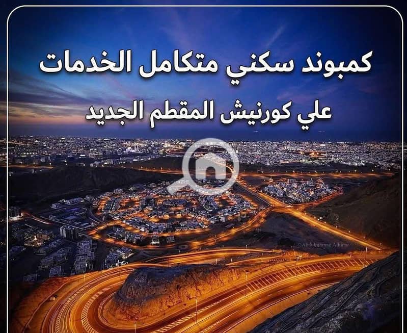 7 WhatsApp Image 2025-06-12 at 15.42. 45. jpeg