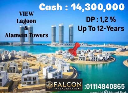 5 Bedroom Villa for Sale in North Coast, Matruh - WhatsApp Image 2025-06-20 at 11.00. 18 PM (1). jpeg