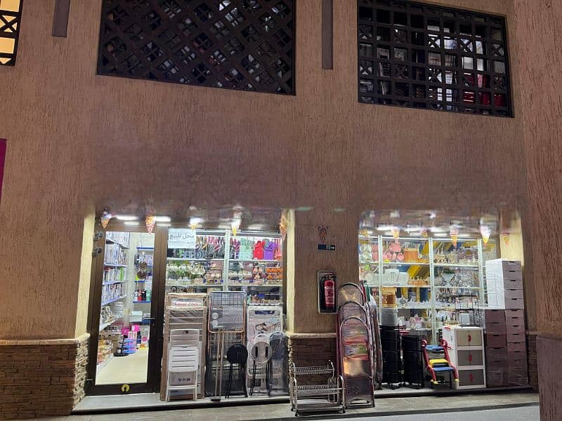 للبيع فى مدينتى للبيع فى مدينتى