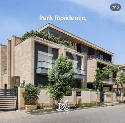 2 Bedroom Townhouse for Sale in New Cairo, Cairo - WhatsApp Image 2025-06-19 at 1.09. 40 PM (3). jpeg