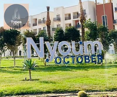 فیلا 3 غرف نوم للبيع في 6 أكتوبر، الجيزة - IMG-20250427-WA0016. jpg
