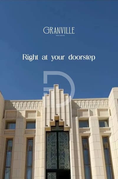 4 Bedroom Townhouse for Sale in New Capital City, Cairo - WhatsApp Image 2025-06-21 at 2.04. 47 PM (2). jpeg