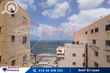 شقة 3 غرف نوم للبيع في سابا باشا، الإسكندرية - 1. jpg
