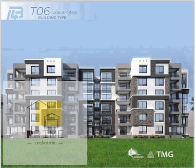 3 Bedroom Apartment for Sale in Madinaty, Cairo - WhatsApp Image 2025-06-18 at 5.10. 47 PM. jpeg