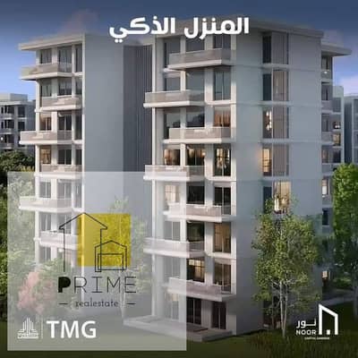 Studio for Sale in New Capital City, Cairo - 461698296_1052250606119627_8353426325983636657_n. jpg