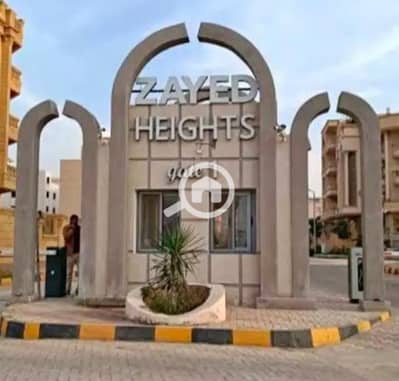 3 Bedroom Apartment for Sale in Sheikh Zayed, Giza - 658bf9ec-268f-4404-b0e0-815776702fd2. jpeg