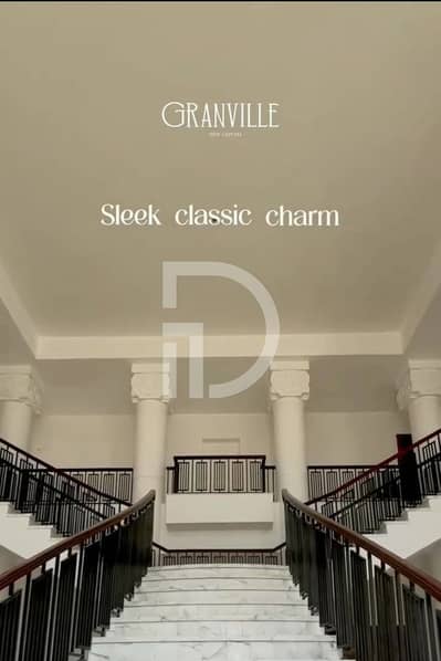 4 Bedroom Townhouse for Sale in New Capital City, Cairo - WhatsApp Image 2025-06-21 at 2.04. 47 PM (1). jpeg