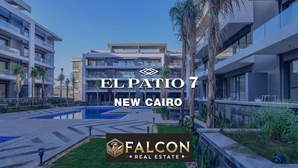 2 patio7-1024x576. jpg