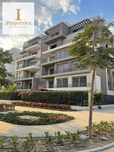 5 Bedroom Apartment for Sale in New Cairo, Cairo - 6aa98a8c-937e-4a2c-b9dc-e04c3729ad11. jpeg 5 Bedroom Apartment for Sale in New Cairo, Cairo - 6aa98a8c-937e-4a2c-b9dc-e04c3729ad11. jpeg