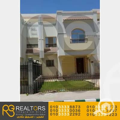 4 Bedroom Townhouse for Sale in 6th of October, Giza - تصميم بدون عنوان. png