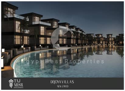 2 Bedroom Apartment for Sale in Sheikh Zayed, Giza - 20230607_134222. jpg